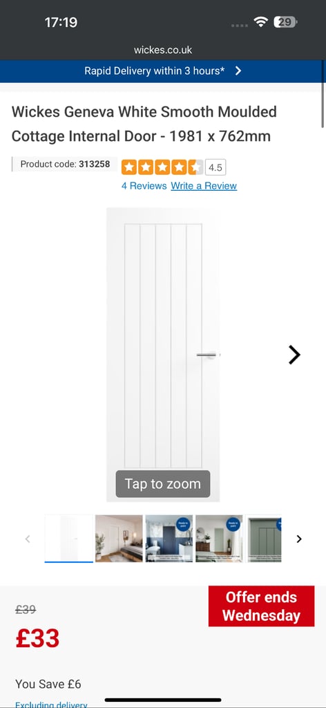 image for Internal Door brand new unopened 