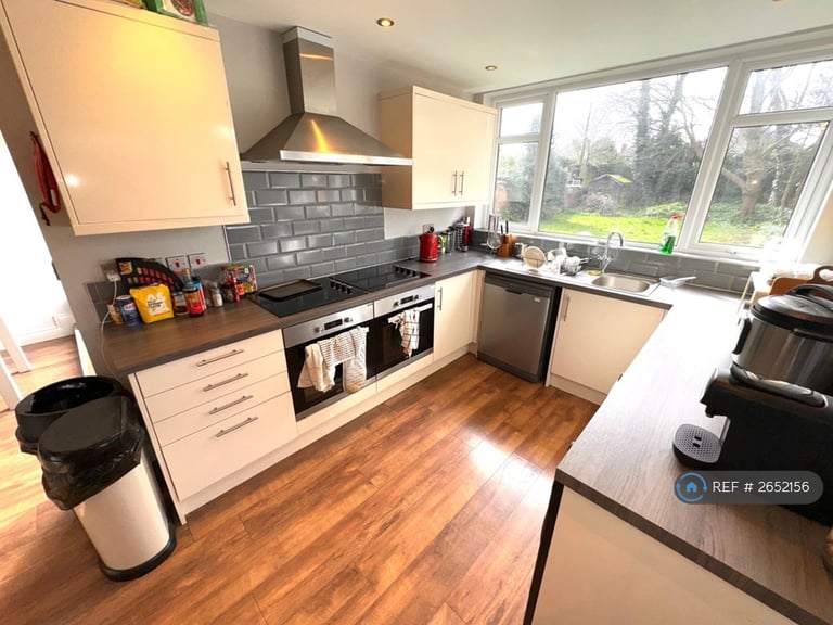 1 bedroom in Charnwood Avenue, Long Eaton, Nottingham, NG10 (#2652156)