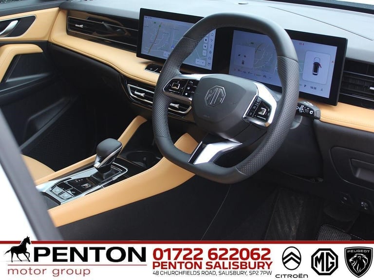 2024 MG MG HS 1.5 T-GDI 24.7 kWh Trophy Auto Euro 6 (s/s) 5dr ESTATE Petrol/Electric Hybrid Autom...
