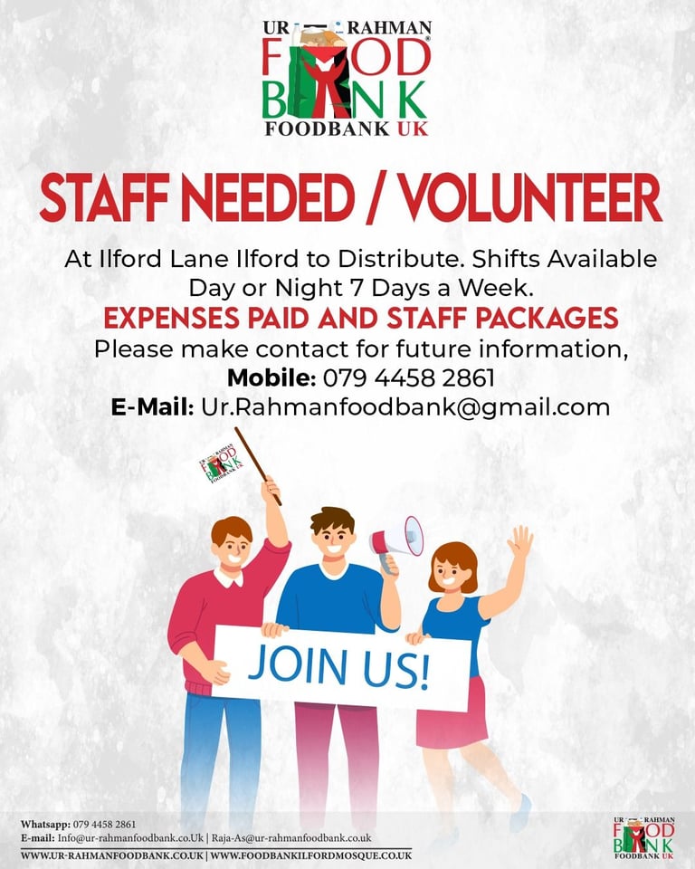 image for Join Our Team – Make a Difference! 