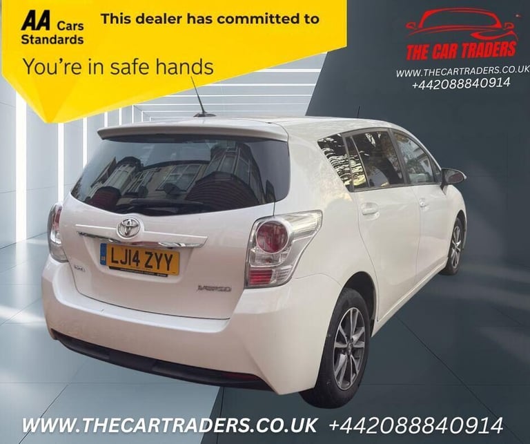 2014 Toyota Verso 1.8 V-Matic Icon MPV 5dr Petrol Multidrive S Euro 5 Euro 5 (147 ps) MPV Petrol ...