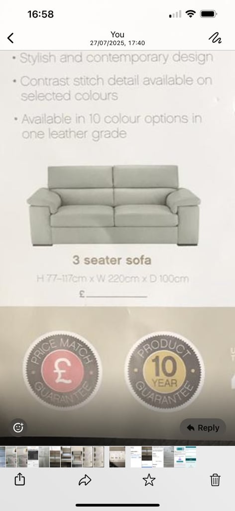 Leather sofa & chair (matching set) 