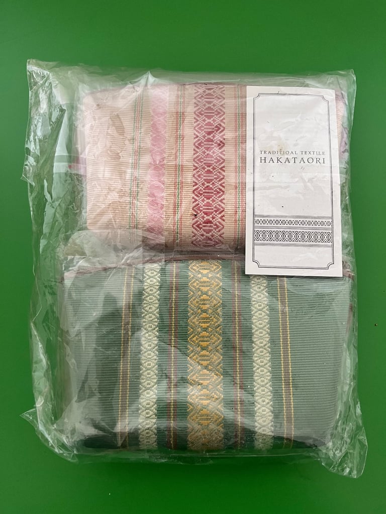 image for 2 Japanese pouches