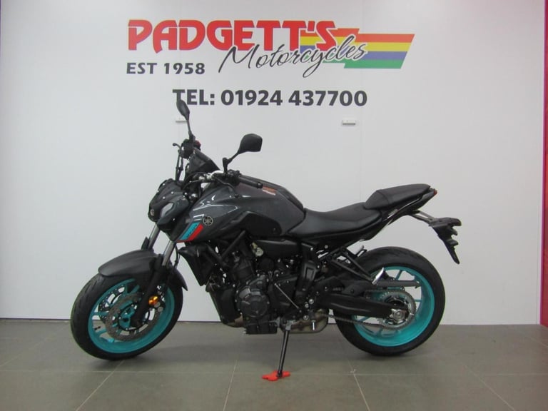2023 Yamaha MT-07