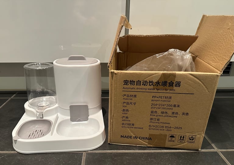 image for Automatic cat feeder