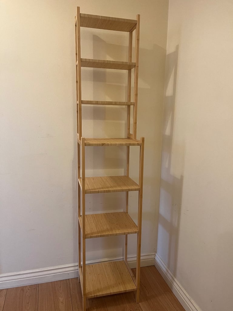 image for Bathroom shelving unit (Ikea)