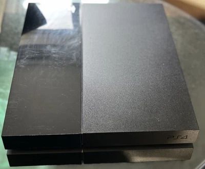 image for Sony PlayStation 4 500GB including controller