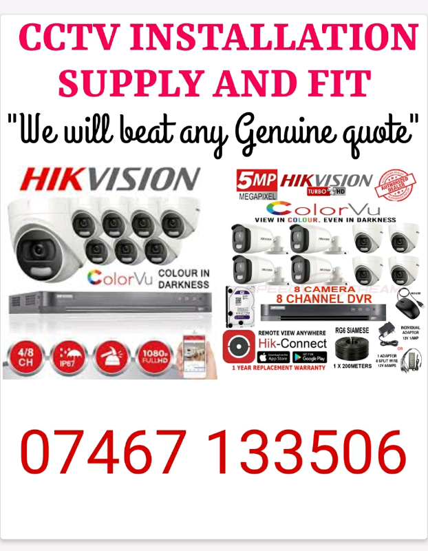 CCTV SECURITY CAMERA SYSTEMS 24 HRS COLOUR, MOTION DETECTION & AUDIO H