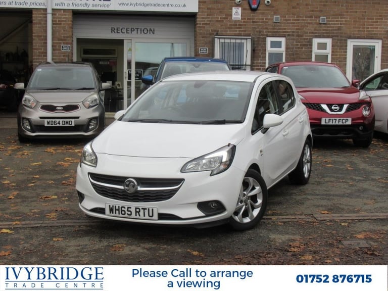 image for 2016 Vauxhall Corsa 1.4i ecoFLEX Energy Hatchback 5dr Petrol Manual Euro 6 (a/c) (75 ps) Hatchbac...