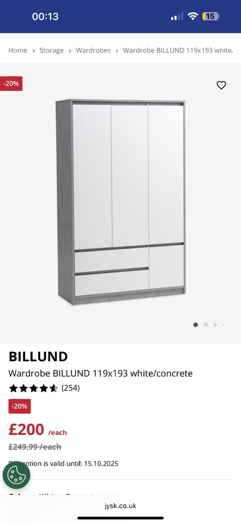Wardrobe 
