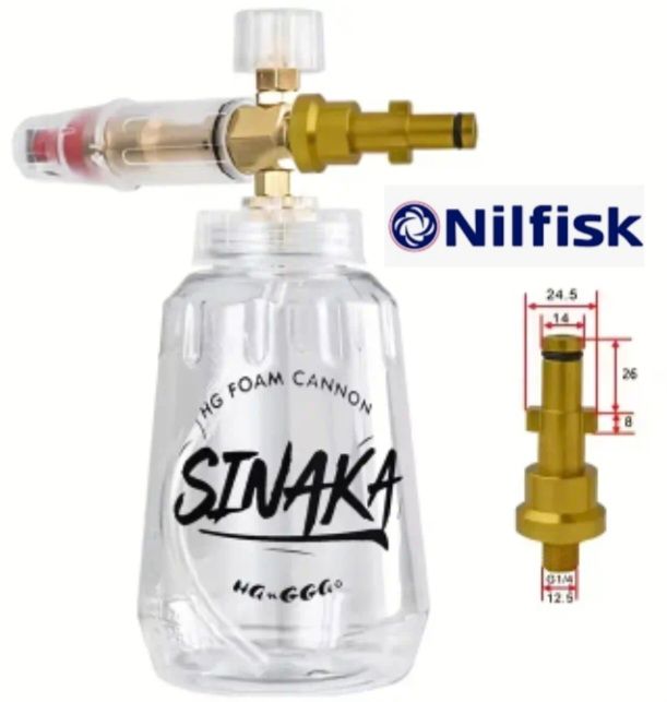 Nilfisk SNOW FOAM LANCE BLASTER CANNON pressure washer brand new