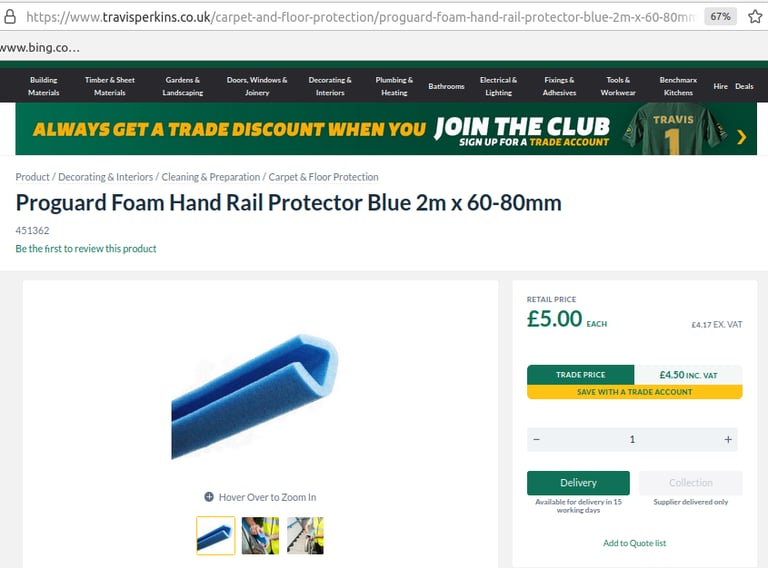 NEW 4 Foam lengths protectors -eg garage door or handrails