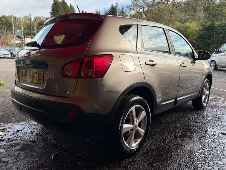 Nissan, QASHQAI, Hatchback, 2009, Manual, 1461 (cc), 5 doors
