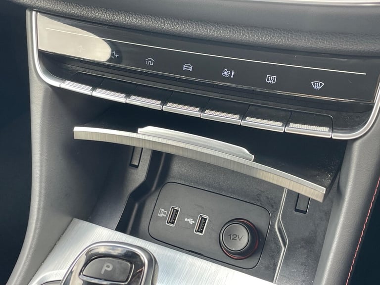 2023 MG MG HS 1.5 T-GDI 16.6kWh Trophy Auto Euro 6 (s/s) 5dr ESTATE Petrol/Electric Hybrid Automatic