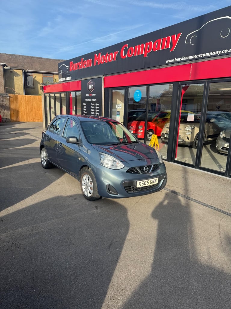  Nissan Micra 1.2 Vibe Euro 6 5dr Petrol Manual