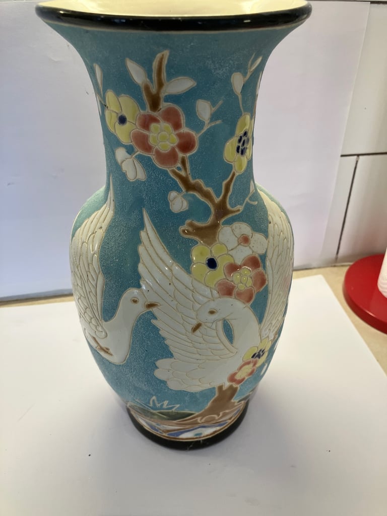 image for Chinese vase - 32 cm high