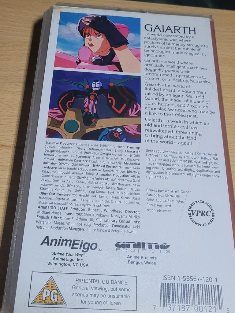 * Genesis survivor Gaiarth stage 1 Anime manga pal vhs video tape 45 mins 1994