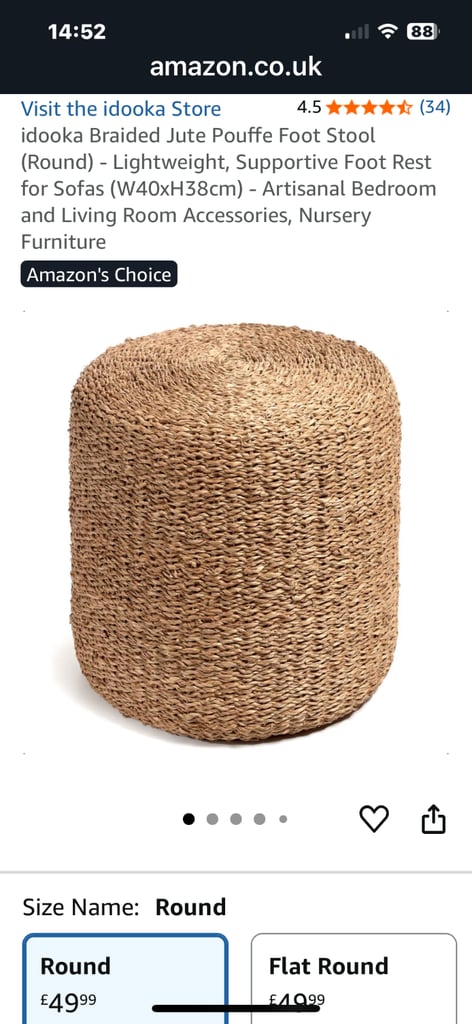 image for Jute foot stool pouffe 
