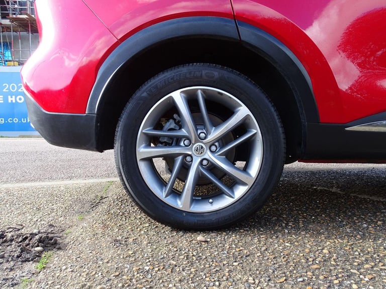 2022 MG MG HS 1.5 T-GDI Exclusive Euro 6 (s/s) 5dr ESTATE Petrol Manual