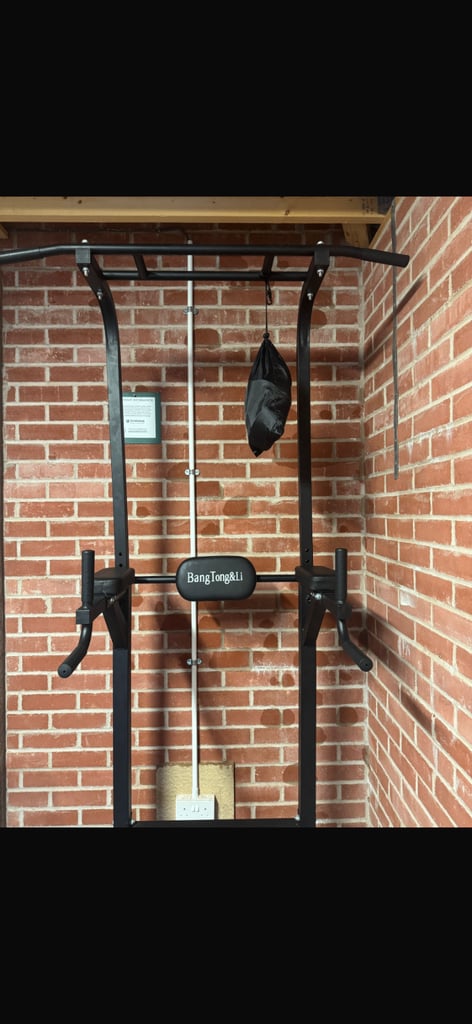 image for Tricep dip station 