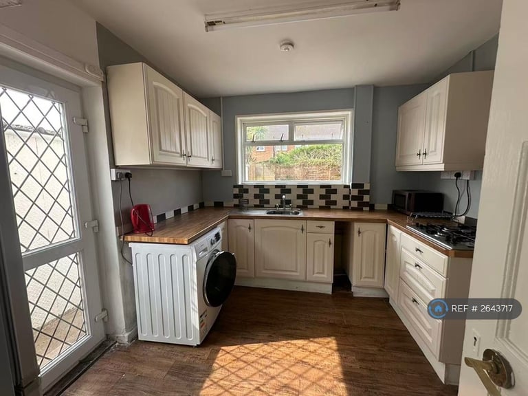 1 bedroom in Greystoke Avenue, Bristol, BS10 (#2643717)