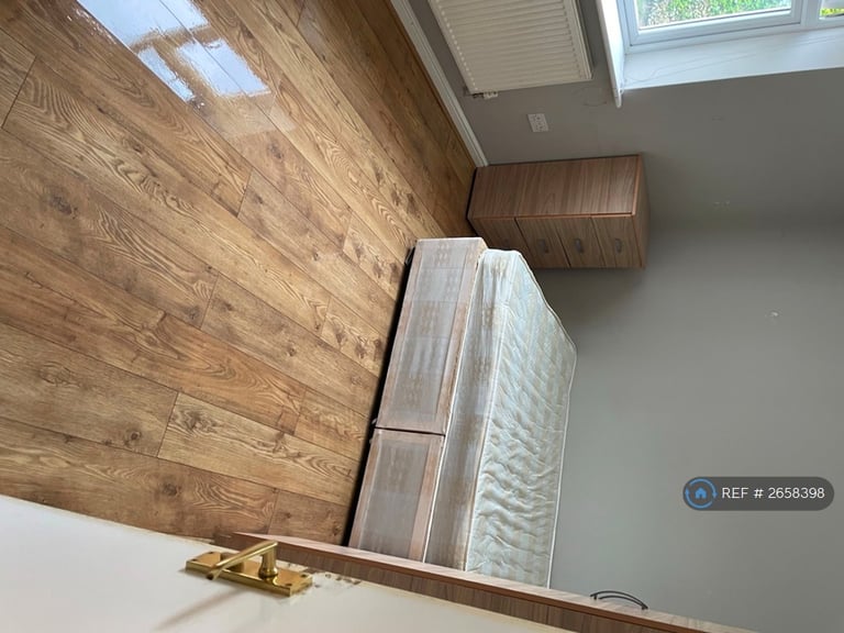 1 bedroom in Broomhall Road, Chelmsford, CM1 (#2658398)