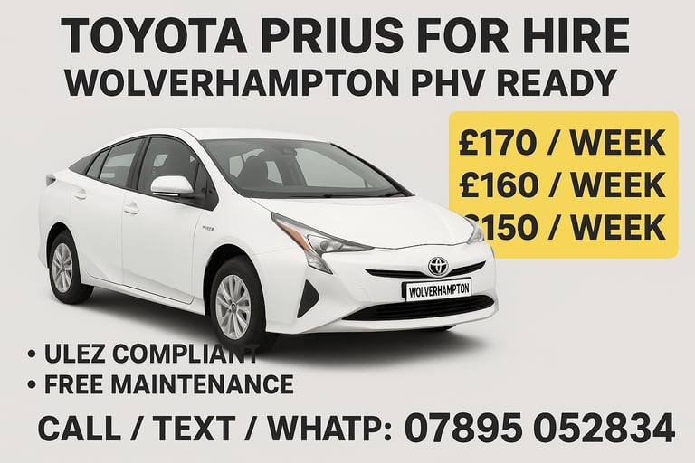 image for Toyota Prius for Hire – Wolverhampton PHV Ready