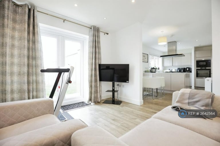 4 bedroom house in Southwell Drive, Rugby, CV23 (4 bed) (#2642564)