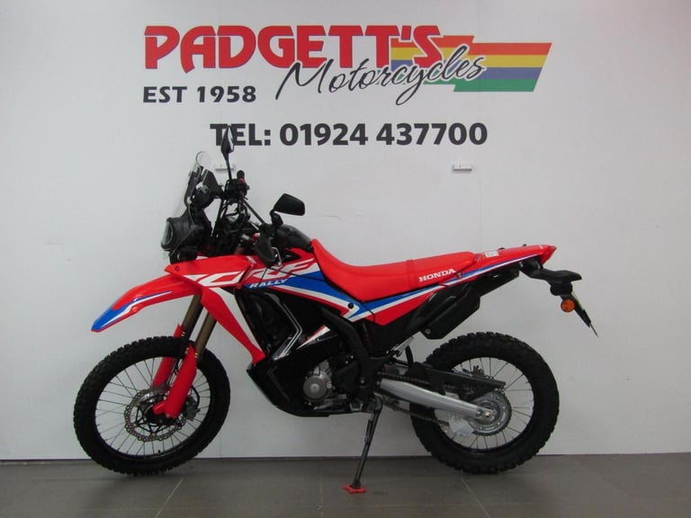 2024 Honda CRF300 RALLY