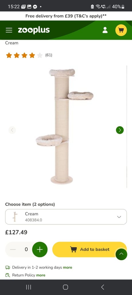 image for Tall Cat Tree 