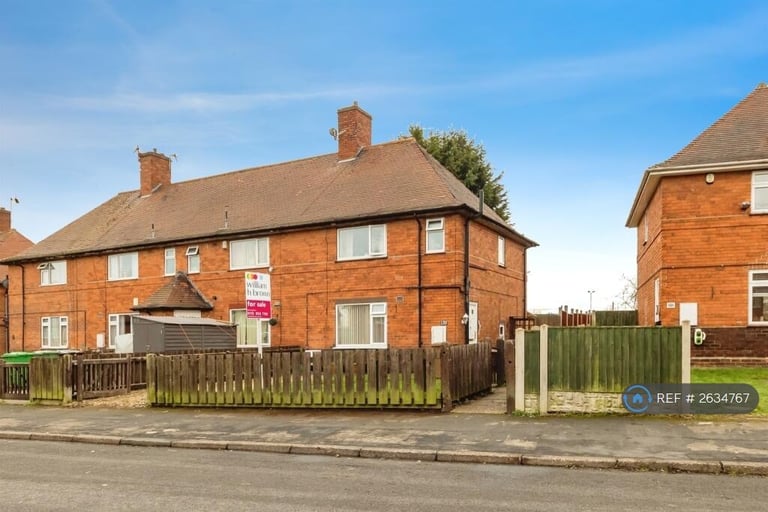 3 bedroom house in Amesbury Circus, Nottingham, NG8 (3 bed) (#2634767)