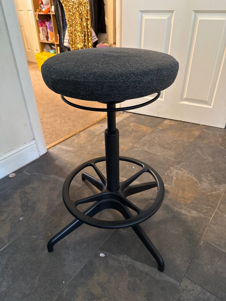 IKEA Lidkullen Sit/Stand Support (adjustable stool)