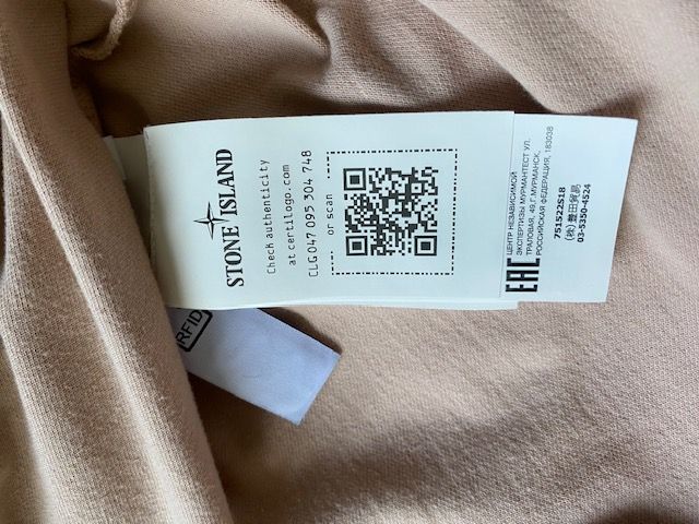 STONE ISLAND  MENS POLO  BEIGE BNWT SIZE S RRP £170 SELLING FOR £60 GREAT PRICE