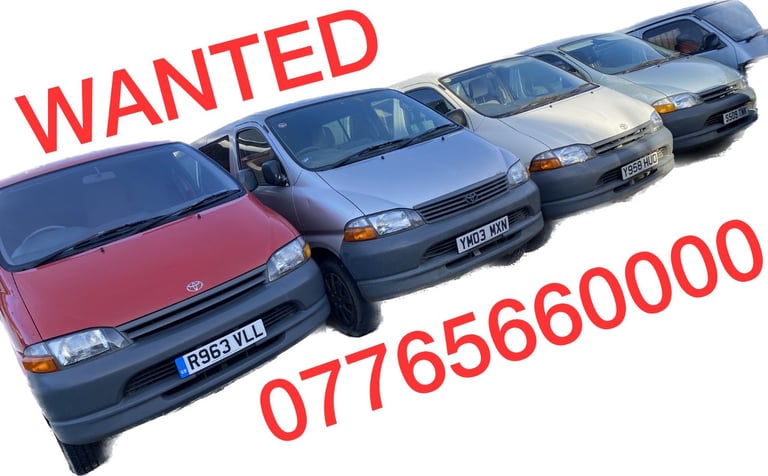 Toyota Hiace WANTED