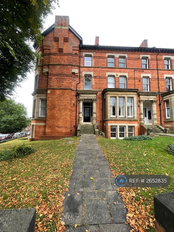 2 bedroom flat in Hyde Terrace, Leeds, LS2 (2 bed) (#2652835)