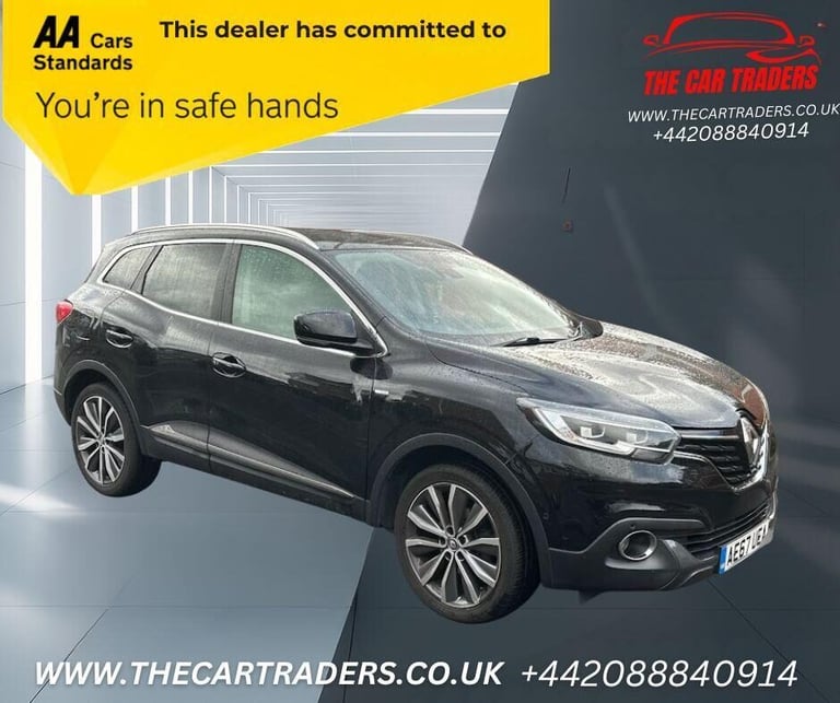 image for 2017 Renault Kadjar 1.2 TCe Signature S Nav SUV 5dr Petrol EDC Euro 6 (s/s) (130 ps) SUV Petrol A...