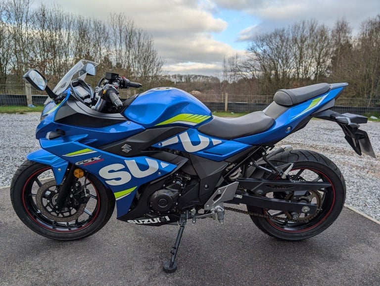 2019 SUZUKI GSX250R MotoGP