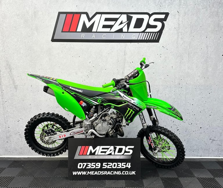 KAWASAKI KX85 S/W 2023 