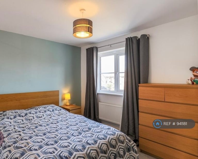 3 bedroom house in Mosquito Grove, Hucknall, Nottingham, NG15 (3 bed) (#941181)