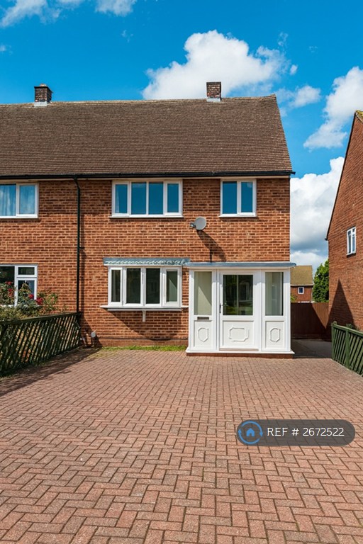 4 bedroom house in John Rous Avenue, Coventry, CV4 (4 bed) (#2672522)