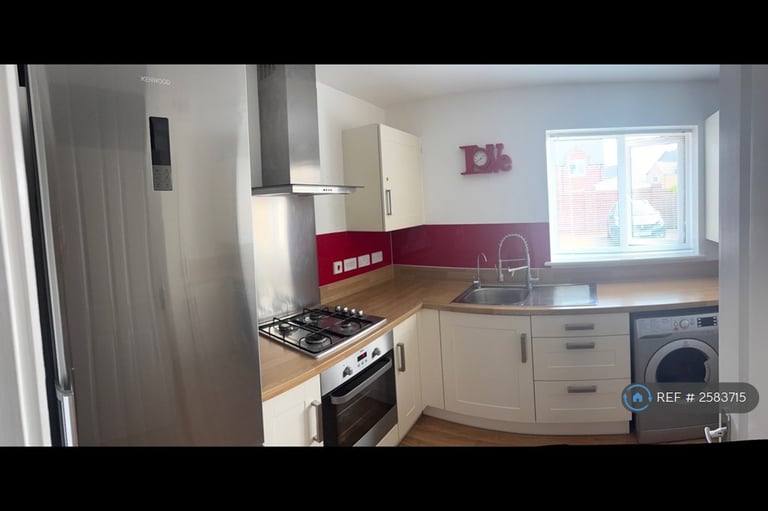 2 bedroom flat in Burrows Crescent, Chipping Norton, OX7 (2 bed) (#2583715)