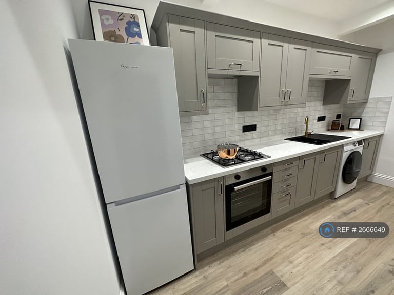 Studio flat in Nottingham Road, Derby, DE1 (#2666649)