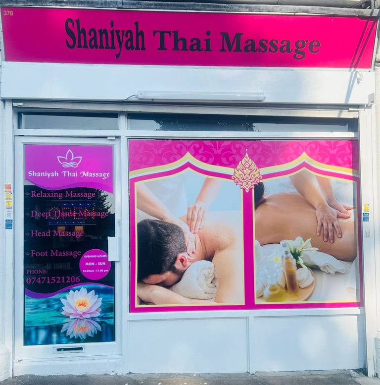 image for Shaniyah Thai Massage (ร้านนวดไทยชนิยา)