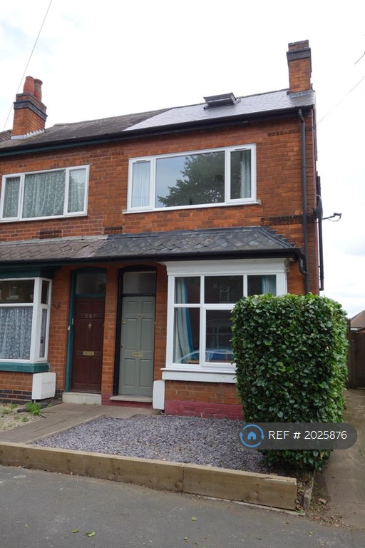 5 bedroom house in Gristhorpe Road, Birmingham, B29 (5 bed) (2025876