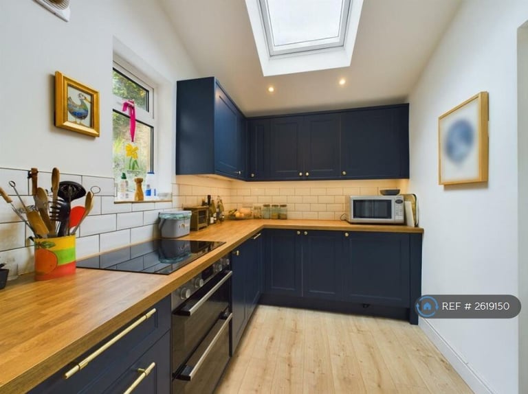 3 bedroom house in Jeffries Hill Bottom, Bristol, BS15 (3 bed) (#2619150)