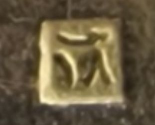 image for 14kt gold for sale 