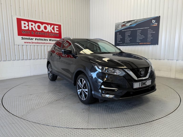 2017 Nissan Qashqai 1.5 dCi N-Connecta Euro 6 (s/s) 5dr HATCHBACK Diesel Manual