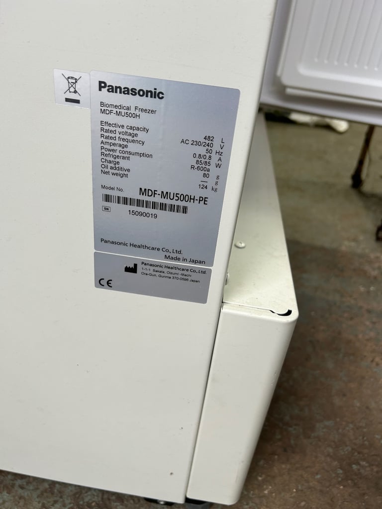 Commercial freezer