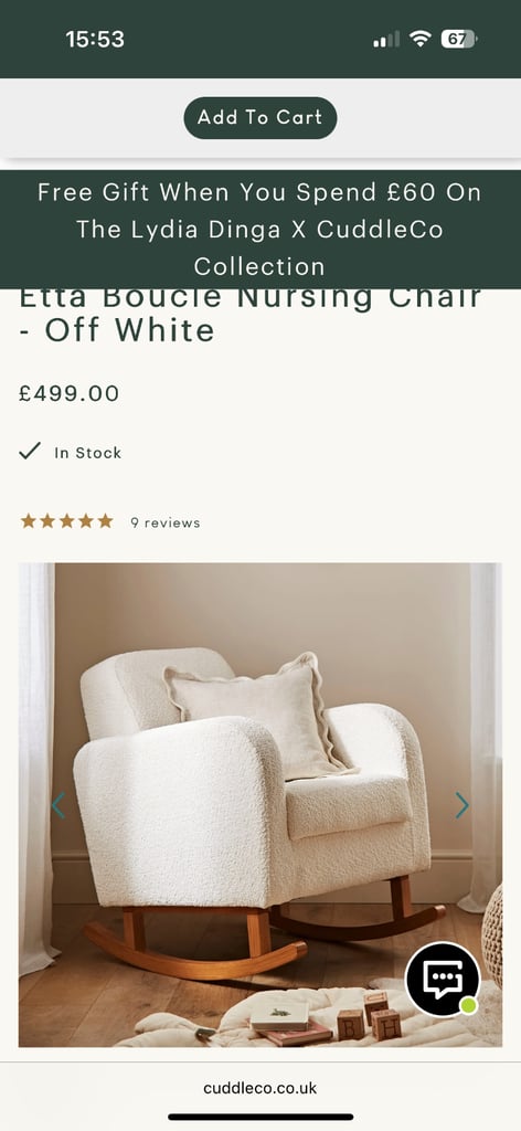 image for Baby Nursing / Rocking chair