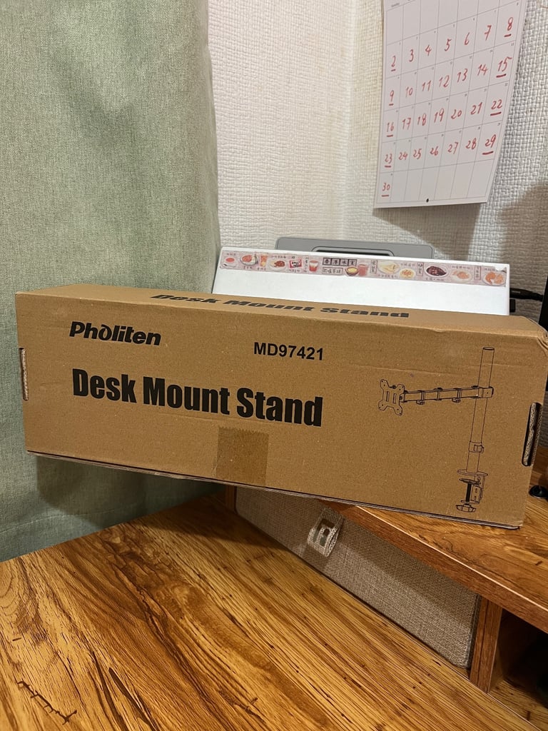 image for Pholiten Monitor Arm for 13-32 inch Screens